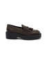 MIU MIU Platform Leather Penny Loafers