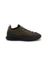 MIU MIU Nylon Ripstop Alpine Laces Women's Sneakers