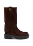 MIU MIU Boyfriend Suede Boot