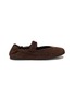 MIU MIU Ruches suede ballerinas