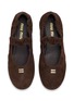 Figure View - Click To Enlarge - MIU MIU - Ruches suede ballerinas