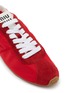 Detail View - Click To Enlarge - MIU MIU - Plume Suede Women's Sneakers