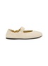 MIU MIU Ruches suede ballerinas