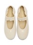 Figure View - Click To Enlarge - MIU MIU - Ruches suede ballerinas