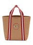 ANYA HINDMARCH Small The Universal Tote Bag