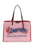 ANYA HINDMARCH Sweet N Low E/W Tote Bag
