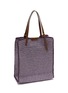 Detail View - Click To Enlarge - ANYA HINDMARCH - N/S Paper Raffia Wink Tote Bag