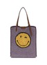 ANYA HINDMARCH N/S Paper Raffia Wink Tote Bag