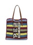 ANYA HINDMARCH Pez N/S Raffia Tote Bag