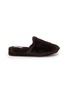 C.R.B. Faux Fur Slippers 