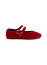 C.R.B. Grosgrain Trim Velvet Mary Jane Flats