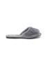 C.R.B. Open-Toe Faux Fur Slippers 