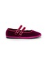 C.R.B. Grosgrain Trim Velvet Mary Jane Flats