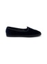 C.R.B. Friulana Venetian Quilted Velvet Flats