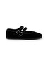 C.R.B. Grosgrain Trim Velvet Mary Jane Flats