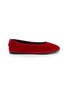 C.R.B. Grosgrain Trim Velvet Ballerina Flats
