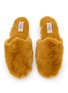 Detail View - Click To Enlarge - C.R.B. - Open-Toe Faux Fur Slippers 