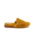 C.R.B. Open-Toe Faux Fur Slippers 