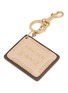 Detail View - Click To Enlarge - ANYA HINDMARCH - Choco Leibniz Leather Charm