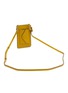 Detail View - Click To Enlarge - ANYA HINDMARCH - Coco Pops Leather Zip Phone Pouch