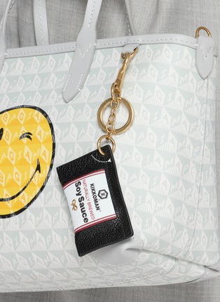 Front View - Click To Enlarge - ANYA HINDMARCH - Kikkoman Charm