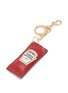Detail View - Click To Enlarge - ANYA HINDMARCH - Heinz Ketchup Leather Keyring Charm