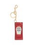 ANYA HINDMARCH Heinz Ketchup Leather Keyring Charm