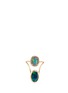 Main View - Click To Enlarge - XIAO WANG - 'Galaxy' diamond opal 18k yellow gold ring