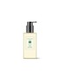 JO MALONE LONDON Tomato Leaf Body & Hand Wash 250ml