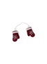 GRY & SIF Pair of Mittens Ornament