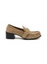 MIU MIU Mocassini 45 Suede Loafers Pumps