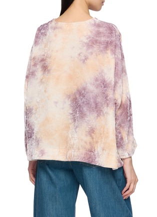 Back View - Click To Enlarge - AODRESS - Closed Niwa Embroidered Top