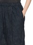  - AODRESS - Big Tuck Jacquard Trousers