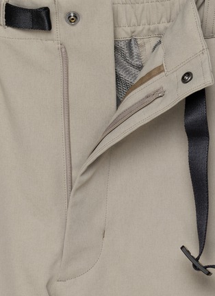 Detail View - Click To Enlarge - GOLDWIN - One Tuck Tapered Stretch Pants