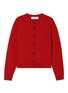 Main View - Click To Enlarge - RÓHE - Classic Button Up Cardigan