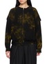 Y'S Distressed Collarless Zip Up Blouson Jacket