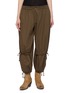 Y'S Double Gather Drawstring Pants