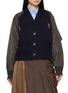 SACAI Hybrid Nylon Knit Cardigan