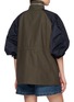 Back View - Click To Enlarge - SACAI - Hybrid Cotton Weather Jacket