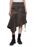 SACAI Nylon Twill Skirt