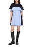 SACAI Hybrid Poplin Jersey Long T-shirt