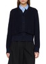 Main View - Click To Enlarge - SACAI - V-neck Cotton Knit Cardigan