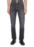 FRAME L'Homme Slim Leg Jeans