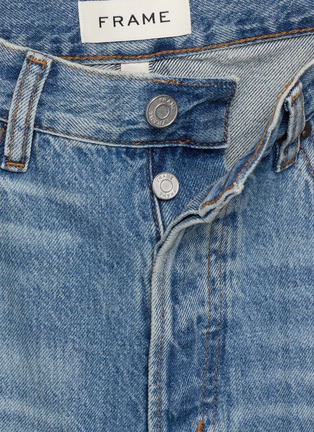  - FRAME - Baggy Jeans