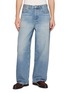 FRAME Baggy Jeans