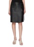Main View - Click To Enlarge - ST. AGNI - Everyday Wrap Lambskin Leather Skirt