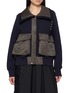 SACAI Sponge Sweat Blouson Jacket