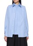 SACAI Layered Stripe Shirt