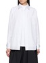SACAI Layered Stripe Shirt