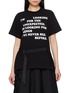 SACAI Cinched Waist Graphic T-shirt